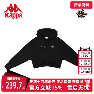 外套K0D22MT04 落肩运动卫衣休闲针织短款 Kappa卡帕春季 新款