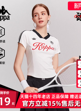 Kappa卡帕女装2025秋季新款运动休闲简约百搭短袖T恤K0F62TD02