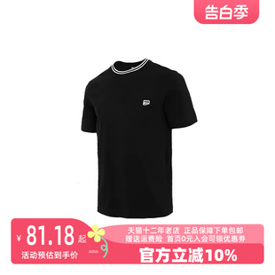 新款 男运动运动T恤531432 彪马2023冬季 Puma