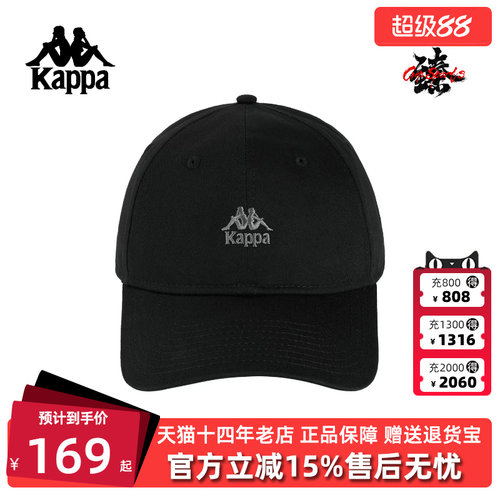 虎扑识货推荐店铺|专柜正品