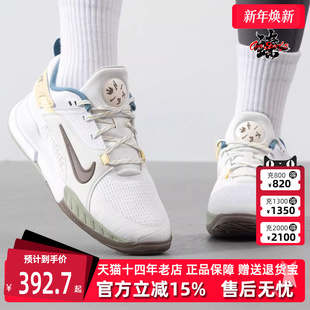 KIDS 新款 CROSSCOURT HV6008 Nike耐克童鞋 运动休闲鞋 2025春季