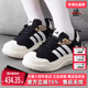 女鞋 SPW 2025秋季 Adidas阿迪达斯男鞋 新款 MAXXCOURT 网球鞋 IH6058