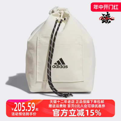 Adidas阿迪达斯单肩包