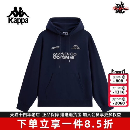 虎扑识货推荐店铺|专柜正品
