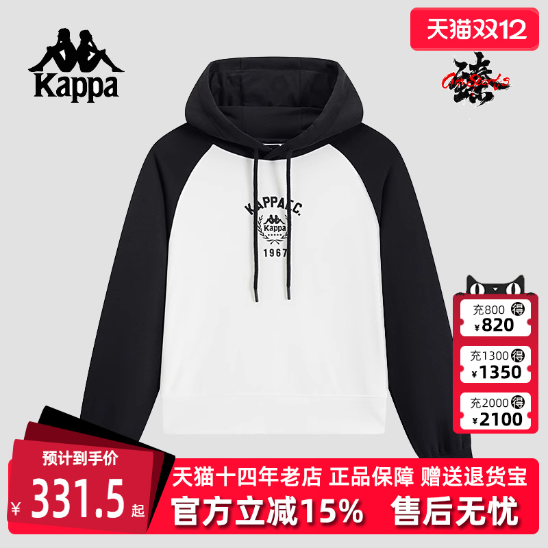Kappa卡帕女装舒适卫衣