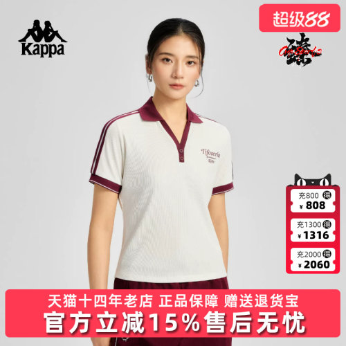 虎扑识货推荐店铺|专柜正品