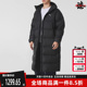2025冬季 Puffer 新款 Down Coat羽绒服691080 Hooded Puma彪马男装