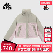 保暖户外防风运动休闲防寒服KPDHDMM01 新款 Kappa卡帕女装 冬季