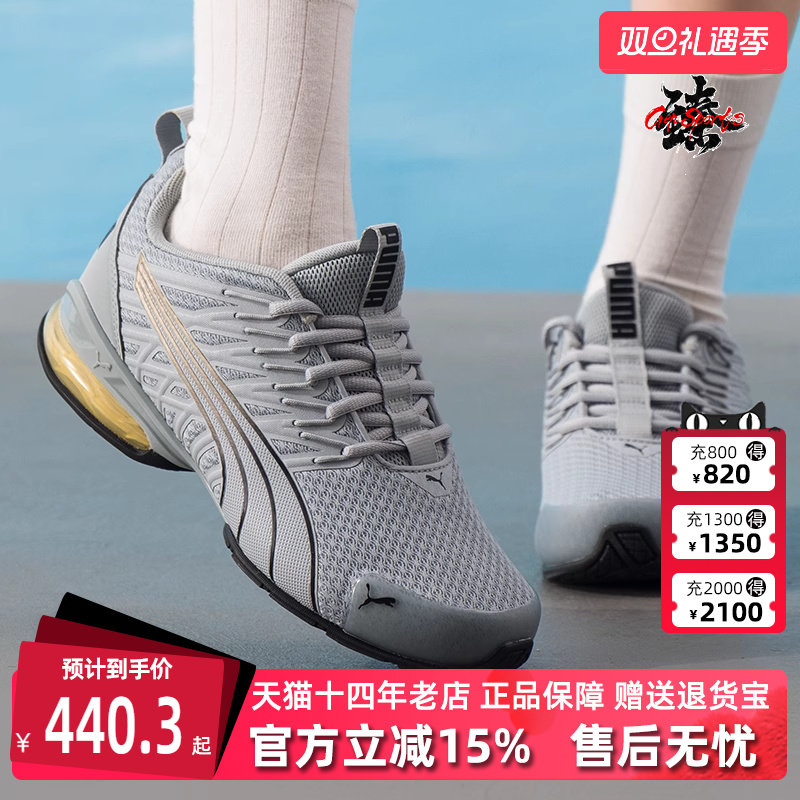 虎扑识货推荐店铺|专柜正品