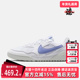 2026春季 新款 简约复古百搭时尚 Nike耐克女鞋 低帮运动休闲鞋 HQ1940