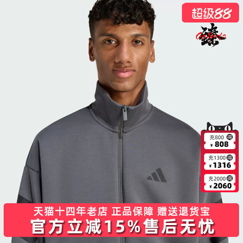 Adidas阿迪达斯男装2026新款M FI 3S TT运动休闲夹克外套KD5235