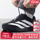 2025春季 跑步鞋 新款 Evo Adidas阿迪达斯男鞋 adizero JP7149