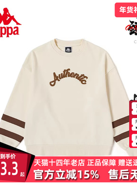 Kappa卡帕女子针织套头衫秋新款运动休闲圆领卫衣K0D62WT01D