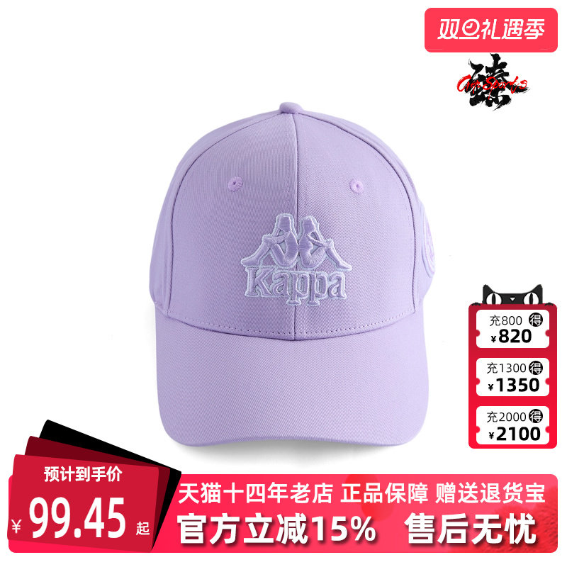 虎扑识货推荐店铺|专柜正品