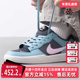 2025春季 新款 运动休闲低帮系带时尚 Nike耐克男鞋 百搭板鞋 DV5476