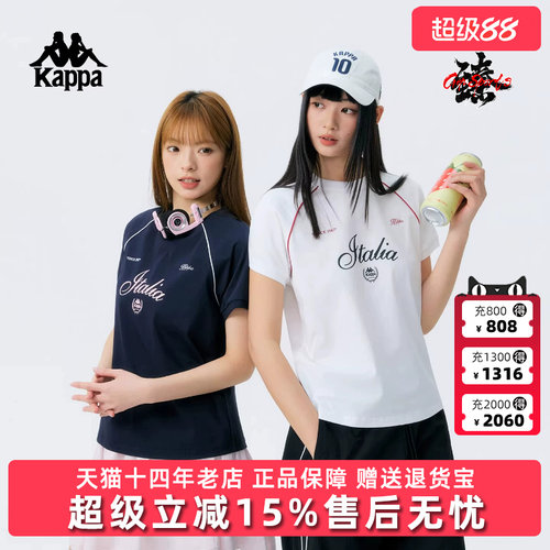 虎扑识货推荐店铺|专柜正品