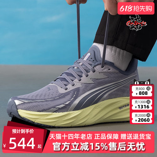 虎扑识货推荐店铺|专柜正品
