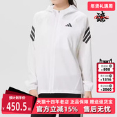 JKT Adidas阿迪达斯女装 W连帽外套KQ8072 adi365 2026春季 新款