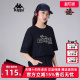 宽松短袖 Kappa卡帕男装 新款 2025夏季 T恤K0FW2TD83D 女装
