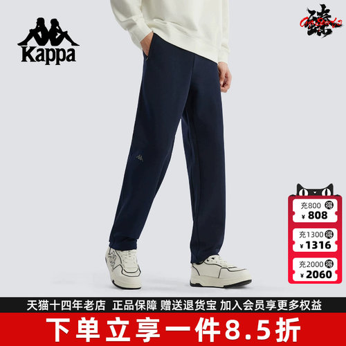 虎扑识货推荐店铺|专柜正品