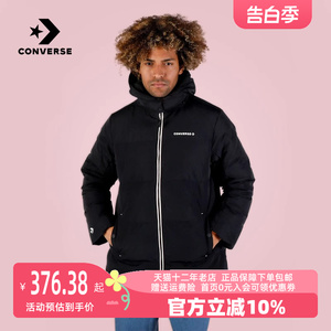 Converse匡威羽绒服女款冬季新款中长款时尚连帽保暖外套10023712