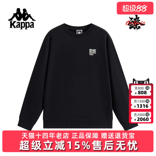 虎扑识货推荐店铺|专柜正品