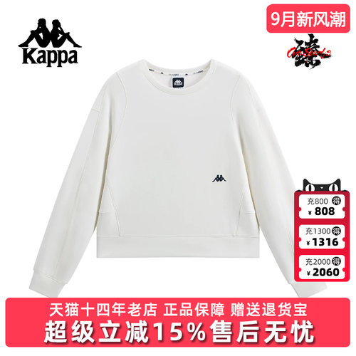 虎扑识货推荐店铺|专柜正品