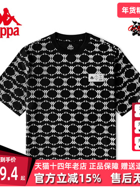 Kappa卡帕短袖2024夏季新款情侣男女运动T恤休闲上衣 K0CX2TD19D