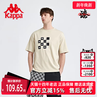 男女棋盘格印花运动休闲T恤K0CX2TD29D 新款 Kappa卡帕短袖 2024夏季
