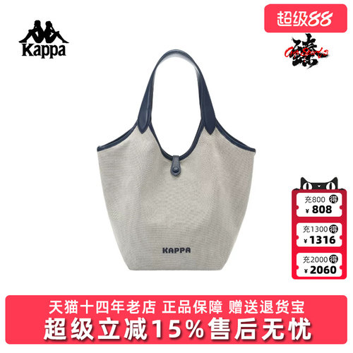 虎扑识货推荐店铺|专柜正品