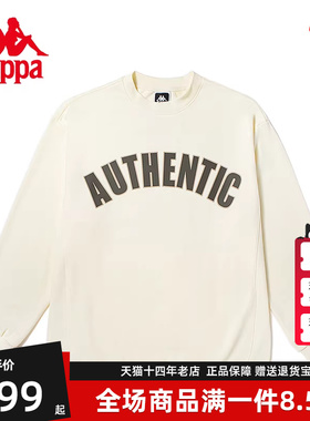 Kappa卡帕男女情侣套头衫秋新款印花运动休闲卫衣K0DY2WT93D