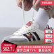 OG休闲鞋 Adidas阿迪达斯三叶草男鞋 JQ5976 新款 SAMBA 女鞋 2025春季
