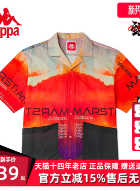 Kappa卡帕短袖2024春季新款男POLO衫休闲潮流运动T恤K0C32SD20F