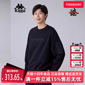 运动休闲简约百搭圆领卫衣K0F12WT71 新款 Kappa卡帕男装 2025春季
