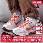 2025春季 新款 Nike耐克童鞋 VOMERO 耐磨运动休闲鞋 HV5171