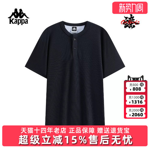 虎扑识货推荐店铺|专柜正品