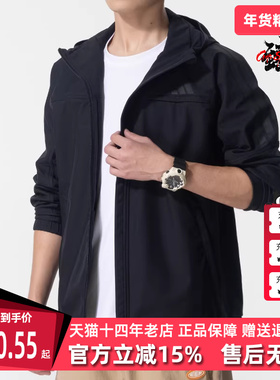 Adidas阿迪达斯男装2025冬季新款SL WARM JKT梭织连帽外套KA1307