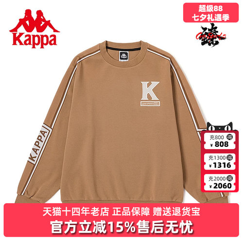 Kappa卡帕套头衫男女长袖卫衣