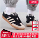 运动休闲系带板鞋 新款 IE5836 2025春季 Adidas阿迪达斯三叶草女鞋