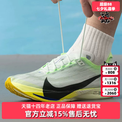 虎扑识货推荐店铺|专柜正品