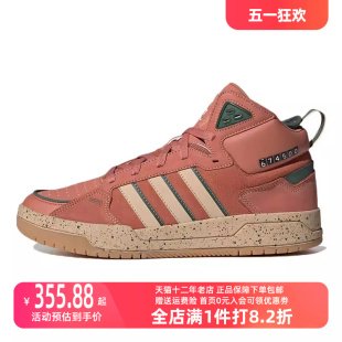 经典 Adidas阿迪达斯女鞋 新款 复古高帮运动休闲鞋 2023冬季 HP6898