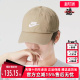 CAP Nike耐克男帽女帽2025冬季 WSH CLUB FUT 帽子FB5368 新款