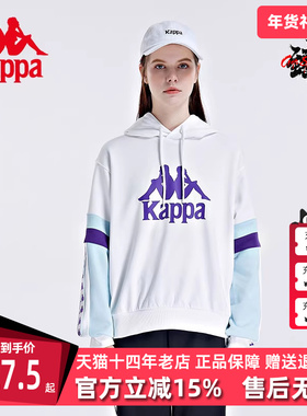 Kappa卡帕女套头帽衫新款运动休闲针织落肩卫衣K0B22MT83