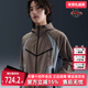 2025秋季 新款 WVN Nike耐克男装 TECH PRO JAC梭织外套IH8462