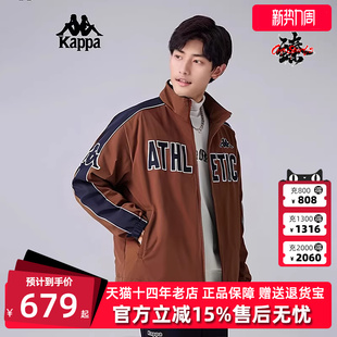 复古运动休闲棉服夹克外套K0E72MM03 新款 Kappa卡帕男装 冬季