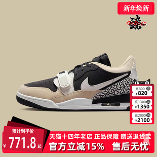 百搭低帮系带篮球鞋 Nike耐克男鞋 运动休闲时尚 新款 CD7069 2025夏季