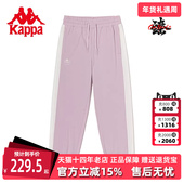 运动裤 女针织长裤 休闲裤 Kappa卡帕2024春夏新款 小脚卫裤 K0D42AK06