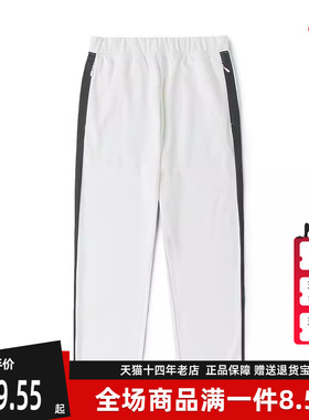 Kappa卡帕九分裤2024春新款女针织运动裤休闲小脚校服裤K0C42CJ04