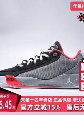 Nike耐克男鞋2025冬季新款JORDAN LUKA .77 PF运动篮球鞋HF0819