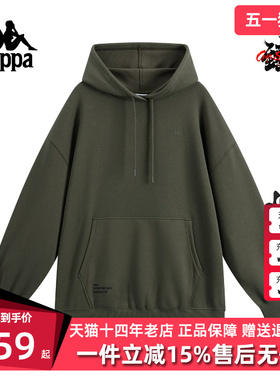 Kappa卡帕男装2025冬季新款运动休闲宽松刺绣连帽套头衫K0F72MT70